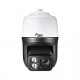 CÁMARA DOMO PTZ IP 2MP | 36X DE ZOOM | 350M IR | ESTABILIZADOR DIGITAL DE IMAGEN DIS | WDR REAL 120 DB | EXTERIOR IP66 | IK10 |