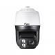 CÁMARA DOMO PTZ IP 2MP | 36X DE ZOOM | 350M IR | ESTABILIZADOR DIGITAL DE IMAGEN DIS | WDR REAL 120 DB | EXTERIOR IP66 | IK10 |