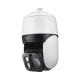 PTZ IP 8MP | LENTE 6.5 - 202MM | 31X DE ZOOM | 200M IR | ESTABILIZADOR DE IMAGEN EIS | WDR REAL 120 DB | EXTERIOR IP66 | IK10 |