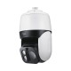 PTZ IP 8MP | LENTE 6.5 - 202MM | 31X DE ZOOM | 200M IR | ESTABILIZADOR DE IMAGEN EIS | WDR REAL 120 DB | EXTERIOR IP66 | IK10 |