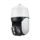 CAMARA DOMO PTZ IP 5MP | 31X DE ZOOM | 200M IR | ESTABILIZADOR DE IMAGEN EIS | WDR | IK10/IP66 | AUTOSEGUIMIENTO | MICRO SD 256