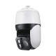 CAMARA DOMO PTZ IP 5MP | 31X DE ZOOM | 200M IR | ESTABILIZADOR DE IMAGEN EIS | WDR | IK10/IP66 | AUTOSEGUIMIENTO | MICRO SD 256