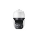 CAMARA DOMO PTZ IP 5MP | 31X DE ZOOM | 200M IR | ESTABILIZADOR DE IMAGEN EIS | WDR | IK10/IP66 | AUTOSEGUIMIENTO | MICROSD 256G