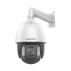 [ PROTECCIÓN ACTIVA ] PTZ IP 2 MEGAPIXEL / 20X ZOOM / COLORVU / 100 MTS LUZ BLANCA / 150 MTS IR / ACUSENSE (EVITA FALSAS ALARMA