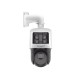 [TANDEMVU] DOMO PTZ IP 4 MEGAPIXEL CON CÁMARA PANORAMICA 6 MEGAPIXEL / 25X ZOOM / 100 MTS IR / IP66  / WDR / POE+ / ENTRADA-SAL