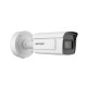 BALA IP 2 MEGAPIXEL / LENTE MOT. 4.7 A 71 MM (15X ZOOM)  / 150 MTS IR EXIR / IP67 / IK10 / WDR 120 DB / POE + / ACUSENSE / VIDE