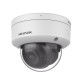 DOMO IP 4 MEGAPIXEL / LENTE 2.8 MM /  40 MTS IR / DARKFIGHTER / EXTERIOR IP67 / IK10 / WDR 120 DB / AUDIO Y ALARMA / CAPTURA FA