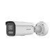 BALA IP 4 MEGAPIXEL / IMAGEN A COLOR 24/7 / LENTE 2.8 - 12 MM / LUZ BLANCA 60 MTS / WDR 130 DB / EXTERIOR IP67 / IK10 / CAPTURA