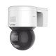 [ PROTECCIÓN ACTIVA ] DOMO PT IP 4 MEGAPIXEL / IMAGEN A COLOR 24/7 / LENTE 4 MM / LUZ BLANCA 30 MTS / EXTERIOR IP66 / ACUSENSE 