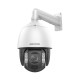 [ PROTECCIÓN ACTIVA ] PTZ IP 8 MEGAPIXEL / 12X ZOOM / COLORVU / 100 MTS LUZ BLANCA / 150 MTS IR / ACUSENSE (EVITA FALSAS ALARMA