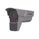 BALA IP 4 MEGAPIXEL / ANPR / RADAR INTERCONSTRUIDO 10 A 100 KM/H / RECONOCIMIENTO Y CAPTURA DE PLACAS VEHICULARES PARA TRAFICO 