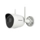 BALA IP 4 MEGAPIXEL / LENTE 2.8 MM / 30 MTS IR / EXTERIOR IP66 / WI-FI / WDR 120 DB / H.265 / SOPORTA MICRO SD  / MICRÓFONO Y B
