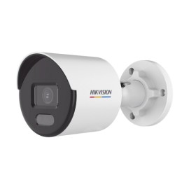 BALA IP 4 MEGAPIXEL / ACUSENSE LITE (DETECCIÓN DE HUMANOS)  / LENTE 2.8 MM / LUZ BLANCA 30 MTS / IMAGEN A COLOR 24/7 / EXTERIOR